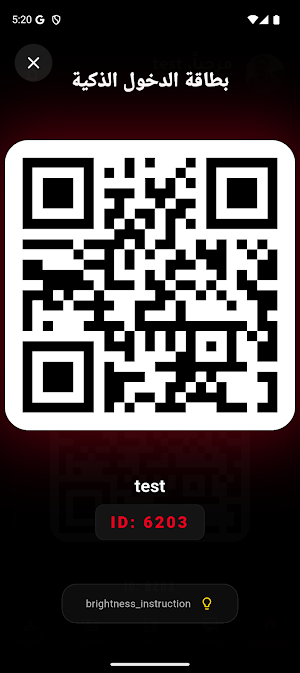 GYMLY Screenshot 1