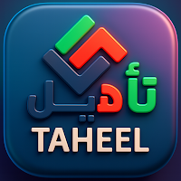 TAHEEL