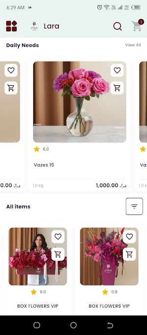 Lara Flowers - Flowers & Gifts Screenshot 1
