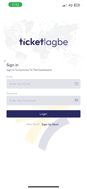 Ticket Lagbe Screenshot 1