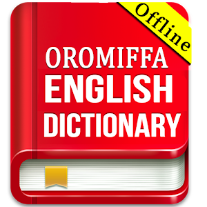 English to Oromiffa Dictionary Screenshot 2