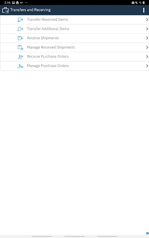 IBM Maximo Transfers Receipts Screenshot 3