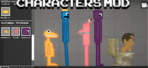 Melon: Mods for Melon Sandbox Screenshot 2