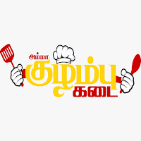 Amma Kuzhambu Kadai