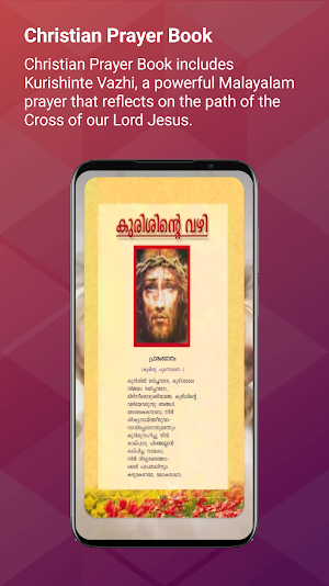 Christian Prayer Book Screenshot 2
