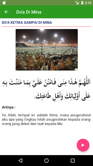Doa & Zikir Manasik Haji Screenshot 2