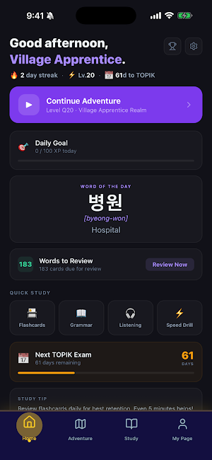 TopikQuest - Korean TOPIK Prep Screenshot 0