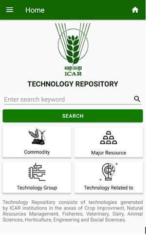 ICAR Technologies Screenshot 0