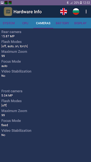 Hardware Info Screenshot 0