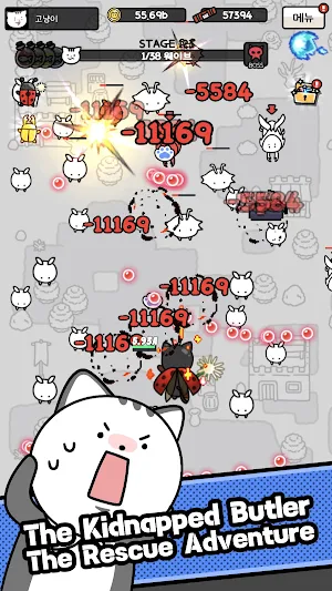 Cat Butler: Idle Shooter RPG Screenshot 2