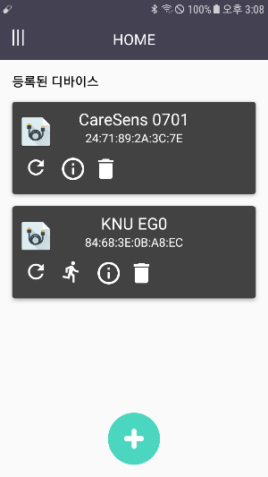 DiabetesGuru-Fitness Screenshot 0
