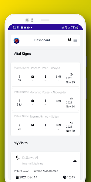 Al-Falah Hospital Healthcare Screenshot 1