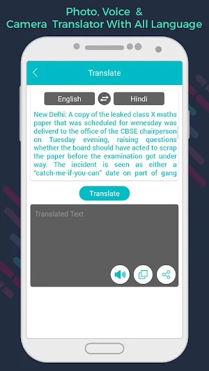 Photo, Voice, Camera Translator With All Language Screenshot 1