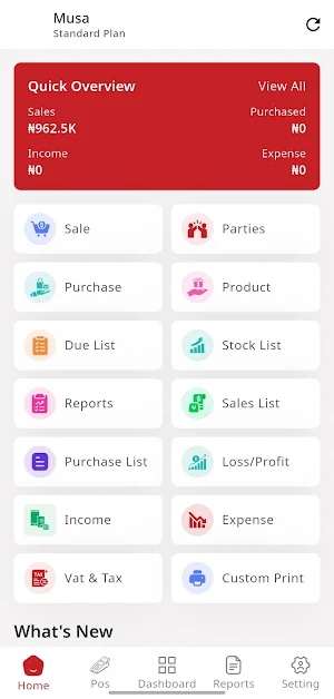 Apexio POS Screenshot 3