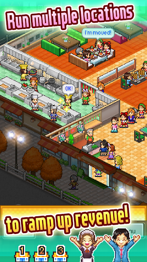 Cafeteria Nipponica SP Screenshot 3