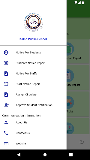 Kalna Public School Screenshot 3