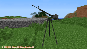 weapon mod for minecraft pe Screenshot 2