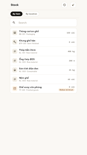 Factory Manager: MES Barcode Screenshot 1