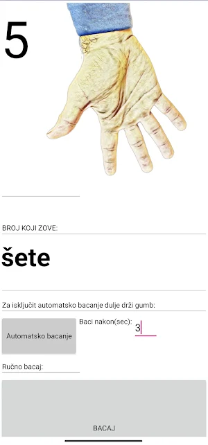 Šijavica - Lamura Screenshot 2