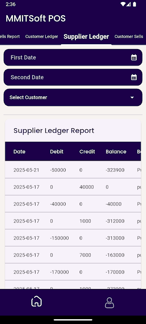 MMitSoft POS Screenshot 3