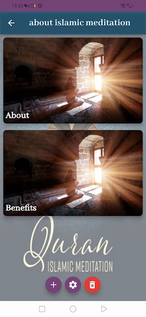 islamic meditation Screenshot 2
