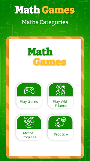 Math Games Screenshot 0