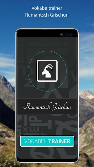 Vokabeltrainer Rumantsch Screenshot 0