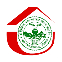 Himshikhar Mobilebank App