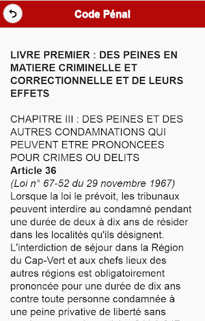 Code Pénal du Sénégal Screenshot 2