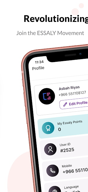 ESSALY - Go Paperless Screenshot 3