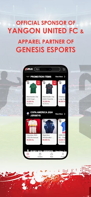M21 Sport Screenshot 1