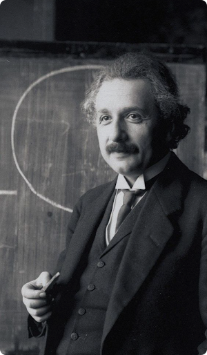 Einstein Wallpaper Screenshot 2
