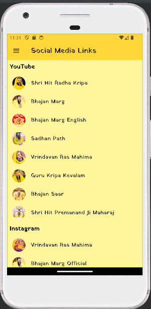 Radha Keli Kunj Screenshot 2