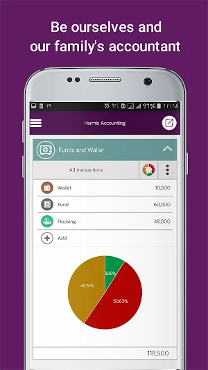 حسابداری شخصی پارمیس - Parmis Accounting Screenshot 1