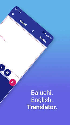 Baluchi English Translator Screenshot 1