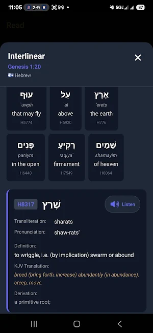 The Holy WORD Bible Screenshot 2