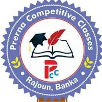 Prerna Competitive Classes