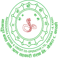 Nagdhunga iSmart