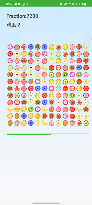 Modar Plica Screenshot 0