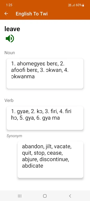 English To Twi Dictionary Screenshot 1