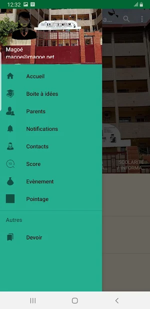GS El Hadj Ibrahima Bah 1.1 Screenshot 3