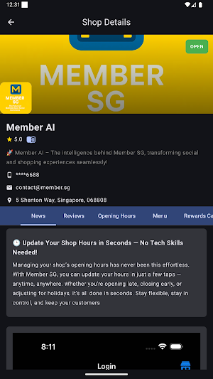 Member SG Screenshot 3