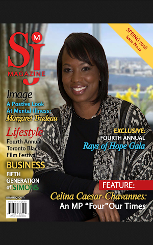 SMJ Magazine Screenshot 1