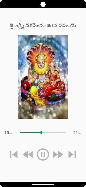 LakshmiNarashimha Sirasanamami Screenshot 3