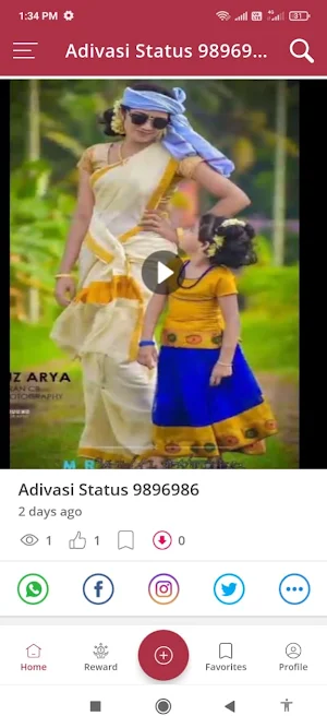 Adivasi Video Status App 2023 Screenshot 2