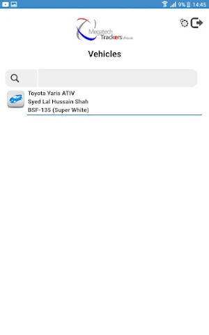 Megatech Basic Mobile App Screenshot 0