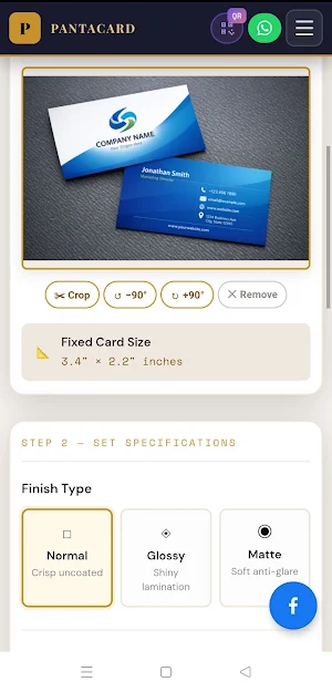 Pantacard Screenshot 0