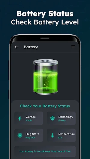 Advance Security Screenshot 2