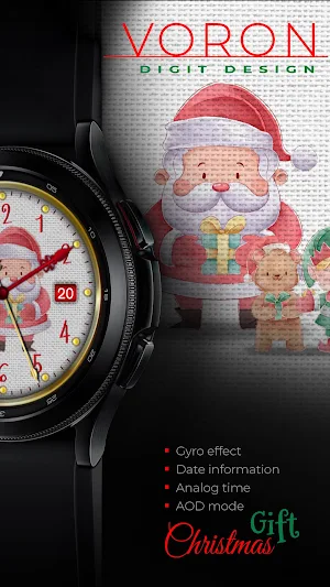 Voron Christmas Gift WatchFace Screenshot 1