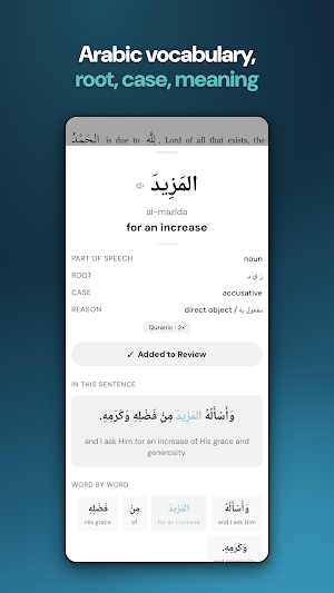 Nuqta: Learn Quranic Arabic Screenshot 3